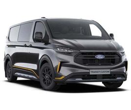 FORD TRANSIT CUSTOM 2.0 320 ECOBLUE TRAIL CREW VAN AUTO AWD L2 H1 EURO 6 (START/STOP) 5DR