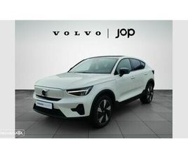 VOLVO EC40 VOLVO EC40 82 KWH SINGLE MOTOR EXTENDED RANGE PLUS