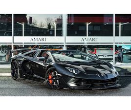 LAMBORGHINI AVENTADOR SVJ 2020 LAMBORGHINI AVENTADOR SVJ 63 A VENDRE