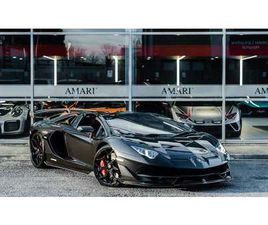 2020 LAMBORGHINI AVENTADOR SVJ LP 770-4 A VENDRE