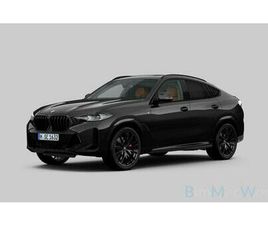 BMW X6 XD40I|M|PANO|HUD|ACC|HARMAN|HLAJENJE|360K|MASAŽA|, 2025 GOD.