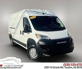2023 RAM PROMASTER 2500 159 WB 3DR HIGH ROOF CARGO VAN