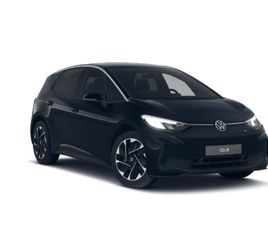 VOLKSWAGEN ID.3 ID.3 ID.3 PURE EDITION PLUS BATTERIA DA 52KWH (NET) 125 KW (170 CV)