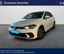 VOLKSWAGEN POLO POLO 1.0 TSI 95CH VW EDITION DSG7