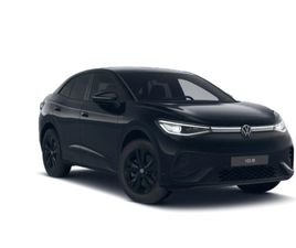 ID.5 ID.5 PRO EDITION PLUS BATTERIA DA 77KWH (NET) 210 KW (286 CV)