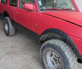 LAND ROVER DISCOVERY