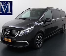 MERCEDES-BENZ EQV 300 L3 BUSINESS SOLUTION LIMITED 90 KWH | 7 PERSOONS | VOLLEDIGE LEDERBEKLEDING | ELEKTRISCHE KOFFERBAK | 360° CAMERA | DODEHOEK-ASSISTENT | B