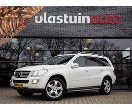 MERCEDES-BENZ GL 550 , PANORAMADAK, HARMAN/KARDON, LUCHTVERING,