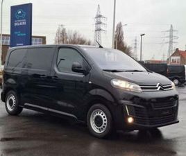 CITROEN JUMPY ② CITROËN JUMPY 2.0HDI145PK 86000KM TREKHAAK (16500NETTO+BTW/ — CAMIONNETTES & UTILITAIRES — 2EMEMAIN
