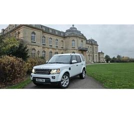 LAND ROVER DISCOVERY SCV6 2014 LHD LAND ROVER DISCOVERY 4, 3.0 SCV6, PETROL SUPERCHARGED, ON UK REGISTRATION, LEFT HAND DRIVE