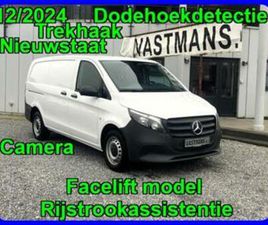 ② MERCEDES-BENZ VITO 114 26.440€+TVA / ATTELAGE / ÉTAT NEUF — CAMIONNETTES & UTILITAIRES — 2EMEMAIN