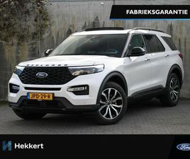 FORD EXPLORER FORD EXPLORER - ST-LINE 3.0 V6 ECOBOOST PHEV 457PK AUTOMAAT 7-PERS. | SCHUIF-DAK | TREKHAAK | ADAPT. CRUIS