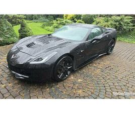 SYNDYK SPRZEDA SAMOCHÓD OSOBOWY CHEVROLET CORVETTE RADOM - SPRZEDAJEMY.PL