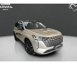 HAVAL H6 2025 HAVAL H6 2.0T LUXURY AUTO