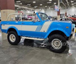 INTERNATIONAL HARVESTER SCOUT 1973 INTERNATIONAL SCOUT II FOR SALE