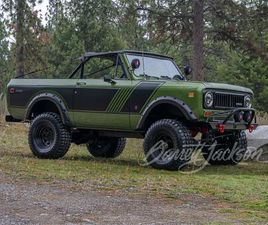 INTERNATIONAL HARVESTER SCOUT 1974 INTERNATIONAL SCOUT II FOR SALE