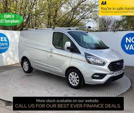 2021 FORD TRANSIT CUSTOM 1.0 ECOBOOST PHEV 126PS LOW ROOF LIMITED VAN AUTO PANEL VAN PETROL/ELECT...