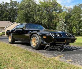 1981 PONTIAC FIREBIRD TRANS AM FOR SALE