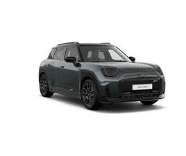 MINI ACEMAN SE ESSENTIAL