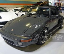 1982 PORSCHE 911SC FOR SALE