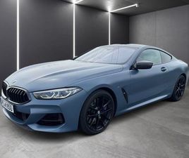 BMW M850 I XDRIVE-FIRST EDITION