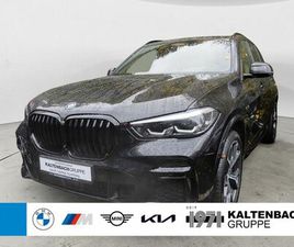 BMW X5 XDRIVE 45E M-SPORT PANO AHK 360° LED ACC NAVI