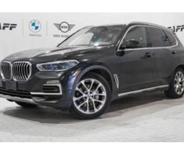BMW X5 XDRIVE40I ≫ 2020 • 53 000 ЛВ. • ID
