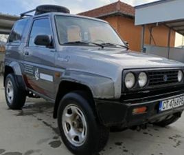 BERTONE FREECLIMBER 1.8 ≫ 1992 • 7 200 ЛВ. • ID