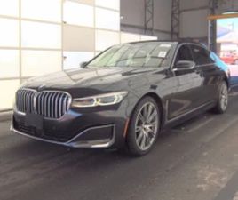 BMW 750 XDRIVE 50I* INDIVIDUAL* ≫ 2020 • 50 999 ЛВ. • ID