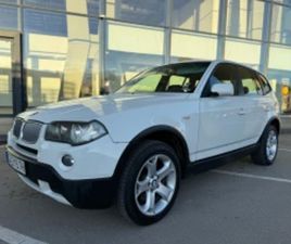 BMW X3 6 МЕСЕЦА ГАРАНЦИЯ/3.0I 258К.С./ОТ БЪЛГАРИЯ ≫ 2009 • 8 999 ЛВ. • ID