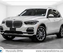 BMW X5 FULL* КОЖА* ПОДГРЕВ* ОБДУХВАНЕ* НАВИГАЦИЯ ≫ 2019 • 52 000 ЛВ. • ID