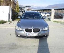 BMW 520 2.0/ГАЗ-БЕНЗИН/170КС./АВТОМАТИК/КАТО НОВА/ ≫ 2005 • 10 900 ЛВ. • ID