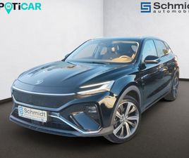 MG MARVEL R MG MARVEL R ELECTRIC 70 KWH PERFORMANCE