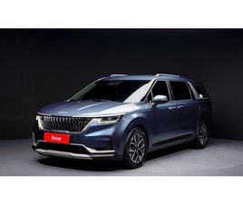 4TH GENERATION 9 SEATER