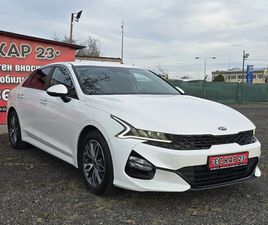 KIA K5 !!!LPG!!! НАЛИЧНА !!! ДЖОЙСТИК!!!