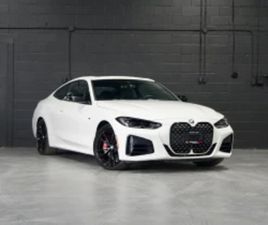 BMW 440 M440/HEAD-UP/360/HARMAN/ПОДГРЕВИ ≫ 2024 • 95 000 ЛВ. • ID