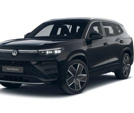 VOLKSWAGEN TAYRON TAYRON 1.5 ETSI 150CH DSG7 7PL R-LINE EDITION