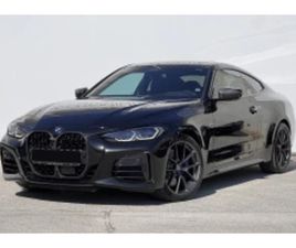 BMW 440 I XDRIVE ≫ 2023 • 97 000 ЛВ. • ID