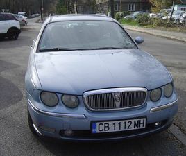 ROVER 75 ГАЗ/БЕНЗИН + РЯДЪК РЕГИСТРАЦИОНЕН НОМЕР ПОДАРЪК ГР. СОФИЯ ЦЕНТЪР • OLX.BG
