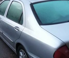 ЛАНЧА ЛИБРА 1.8 БЕНЗИН ГР. СОФИЯ ДЪРВЕНИЦА • OLX.BG