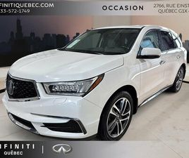 ACURA MDX NAVIGATION