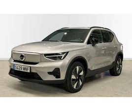 VOLVO XC40 RECHARGE RECHARGE SINGLE CORE AUT.