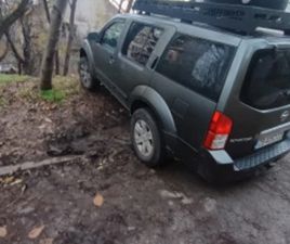 NISSAN PATHFINDER ≫ 2007 • 24 800 ЛВ. • ID