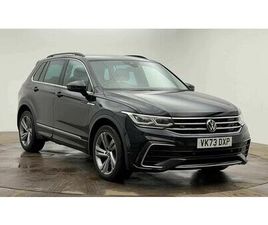 VOLKSWAGEN TIGUAN - 1.5 TSI 150 R-LINE EDITION 5DR DSG