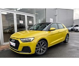 A1 SPORTBACK 25 TFSI 95 CH S TRONIC 7