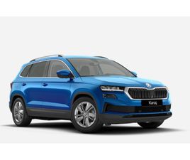 ŠKODA KAMIQ 1.0 TSI DRIVE 130 PLUS