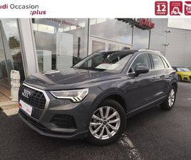 Q3 35 TFSI 150 CH S TRONIC 7