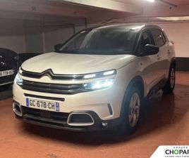 C5 AIRCROSS HYBRIDE RECHARGEABLE 225 S&S E-EAT8