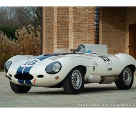 JAGUAR TYPE D REPLICA JAGUAR D-TYPE REPLICA 1977