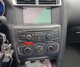 CITROEN DS4 CITROEN ALTRO MODELLO - 2014